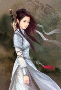 藏鸾