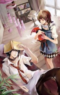 风水阴阳师