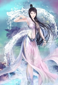 瘟仙