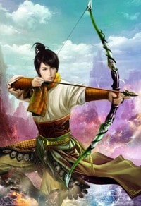 冥海禁地